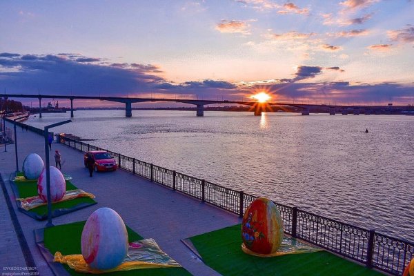 Набережная Пермь