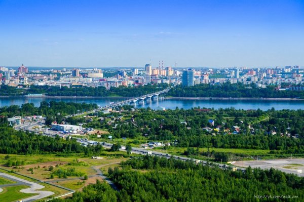 Городской округ город Пермь