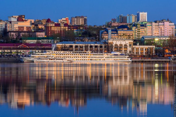 Пермь Кама панорама