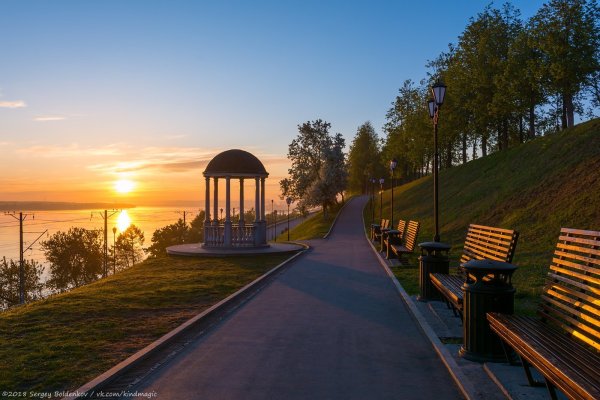 Набережная Пермь