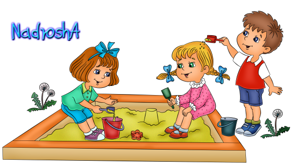 Мультяшные дети в песочнице