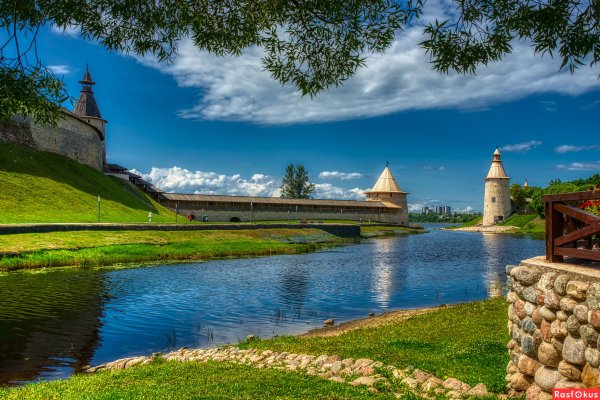 Псковская область Псковский Кремль