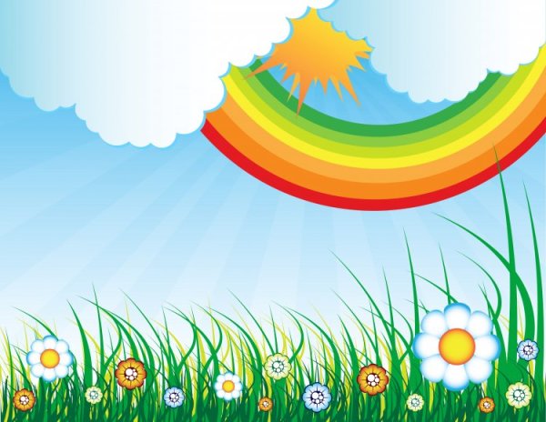 Здравствуй лето