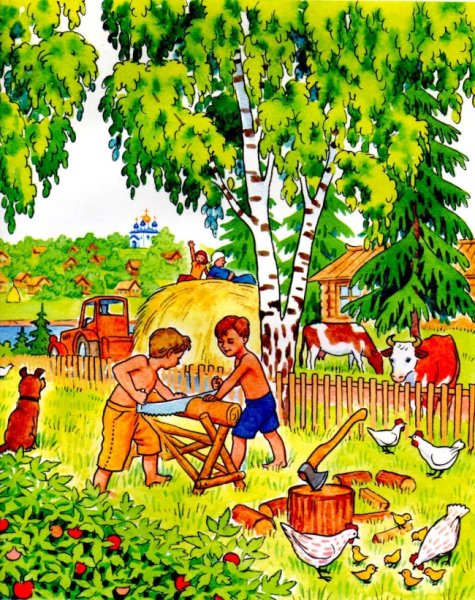 Картина лето для детей