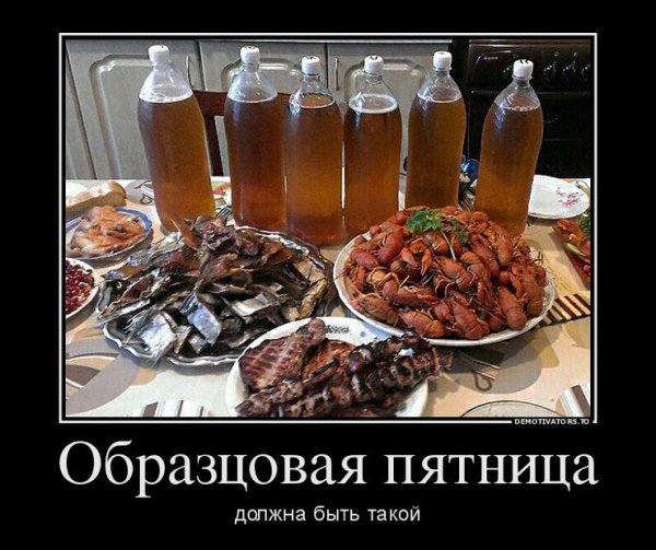 Котоматрица Весна- пришла