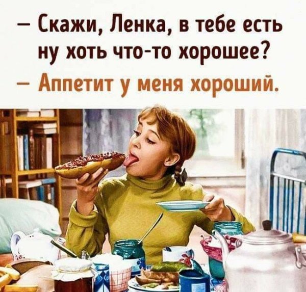 Афоризмы про Вдохновение прикольные