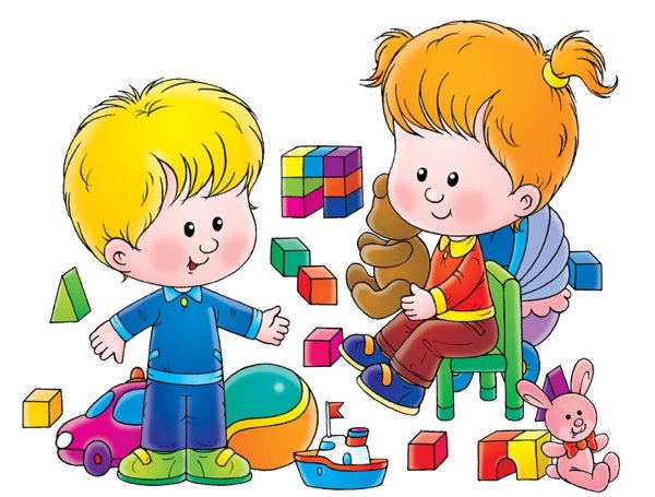Иллюстрации играющих детей