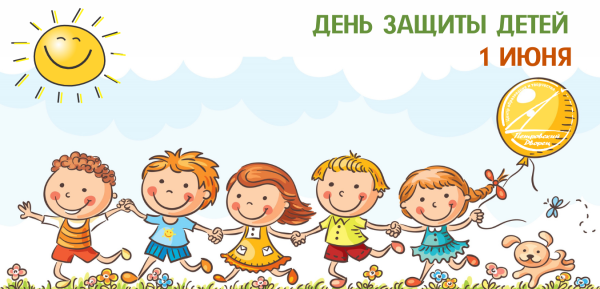 Дети в саду вектор
