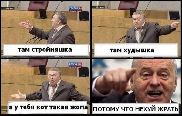 Открытки с отпуском