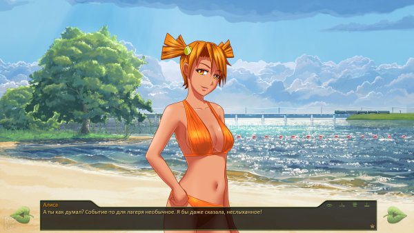 Возвращение в Совенок Алиса рут