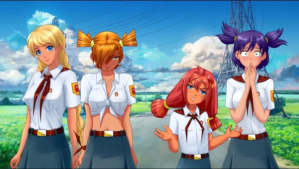 Эверластинг саммер