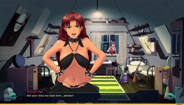 Бесконечное лето Ольга Дмитриевна переодевается