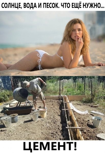 Открытки для поднятия насн