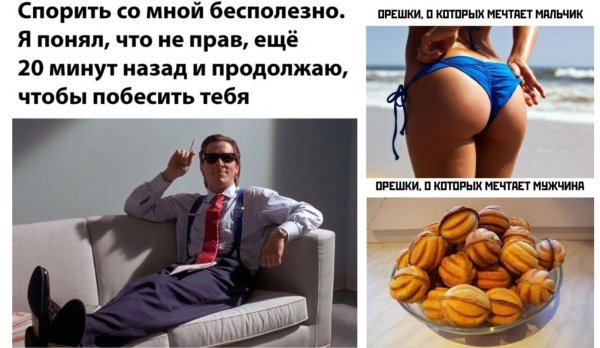 Афоризмы про улыбку и хорошее настроение