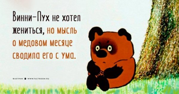 С добрым дождливым утром прикольные