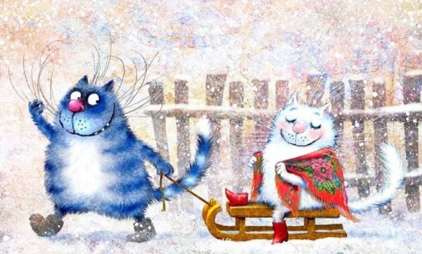 Открытки с плохой погодой