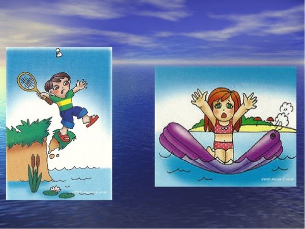 Памятка по общим правилам поведения на воде