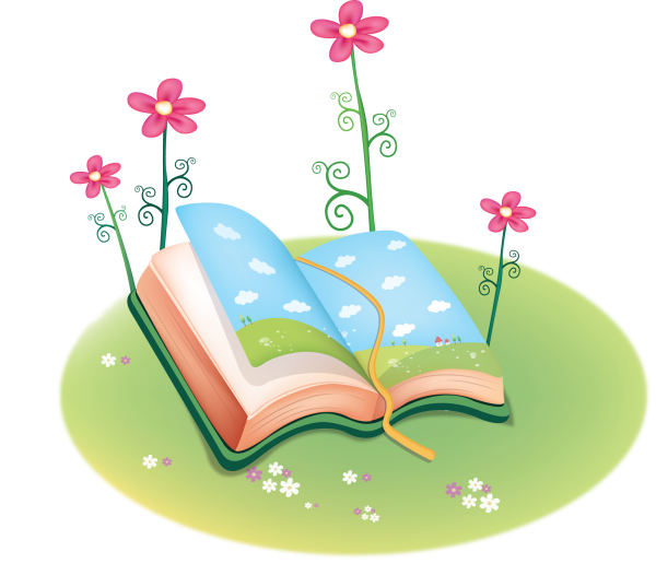 Лето книга фон