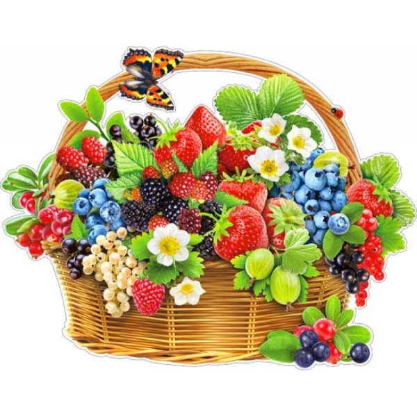 Корзинка с ягодами для детей