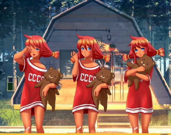 Ульяна Бесконечное лето