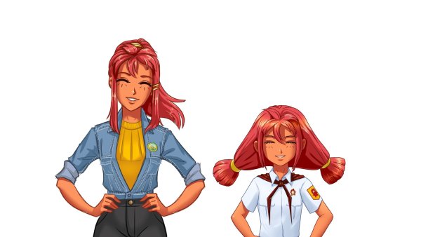 Ульяна Бесконечное лето