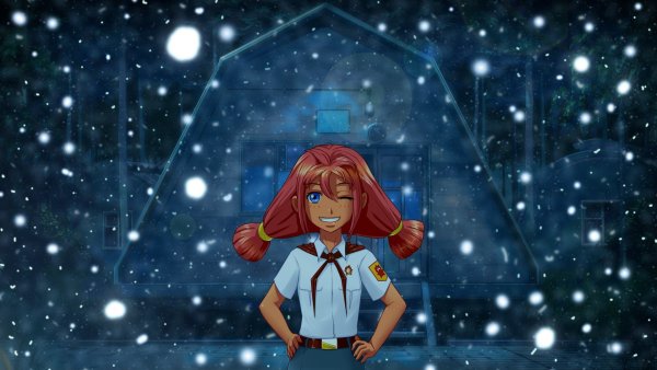 Ульяна Бесконечное лето