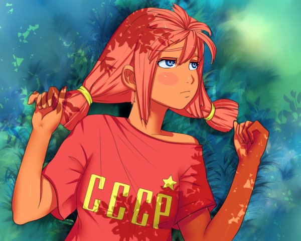 Ульяна Советова Бесконечное лето