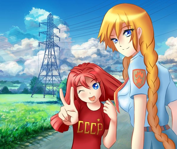 Ульяна Бесконечное лето