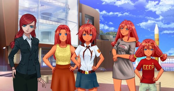 Ульяна Бесконечное лето