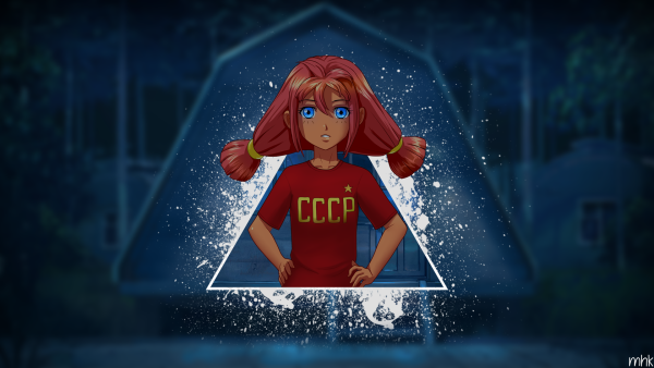 Ульяна бл 18