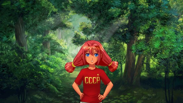 Повзрослевшая Ульяна Бесконечное лето