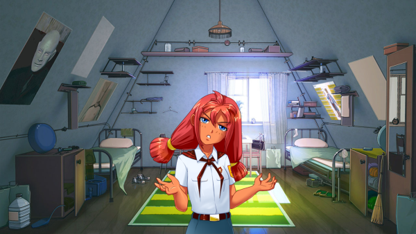 Ульяна Бесконечное лето