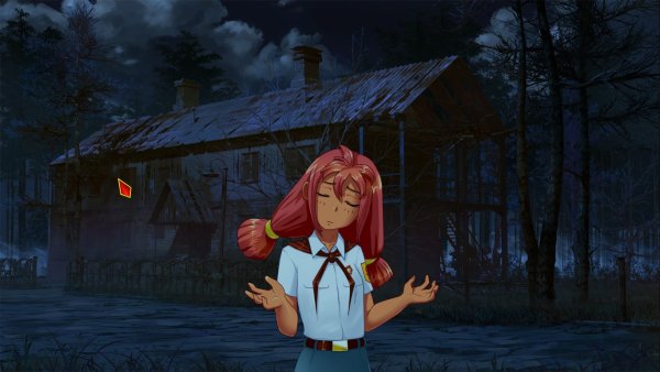 Бесконечное лето Ульяна 18 рут