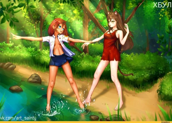 Бесконечное лето Рита