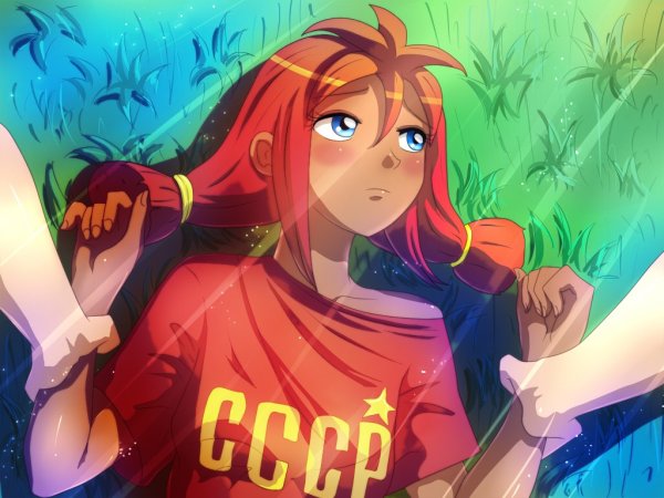 Ульяна Советова Бесконечное лето