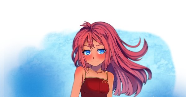 Ульяна Бесконечное лето