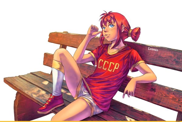 Ульяна Бесконечное лето