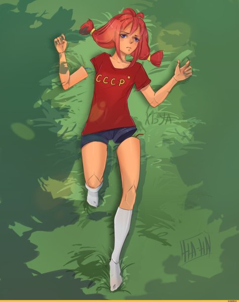 Ульяна из бесконечного лета