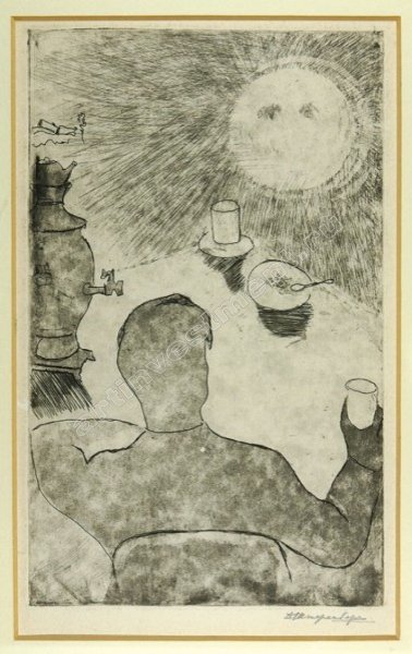 Необычайное приключение бывшее с Владимиром Маяковским летом на даче