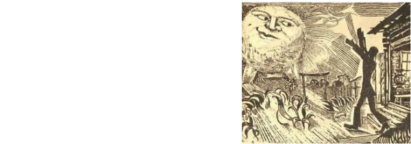 Маяковский необычайное приключение