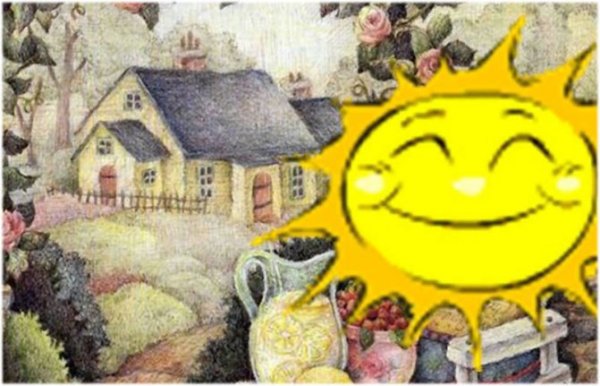 Маяковский солнце