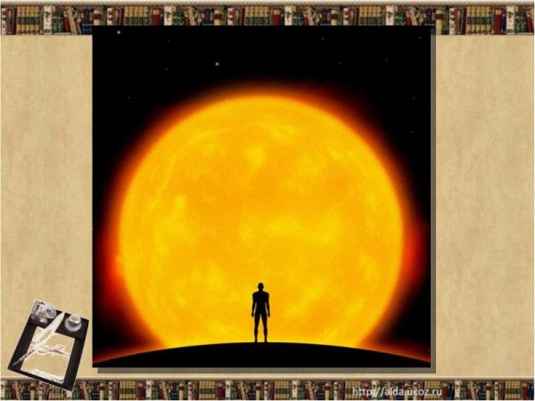 Необычное приключение бывшее с Владимиром