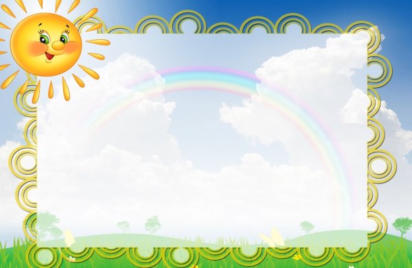 Информация для родителей в детском саду