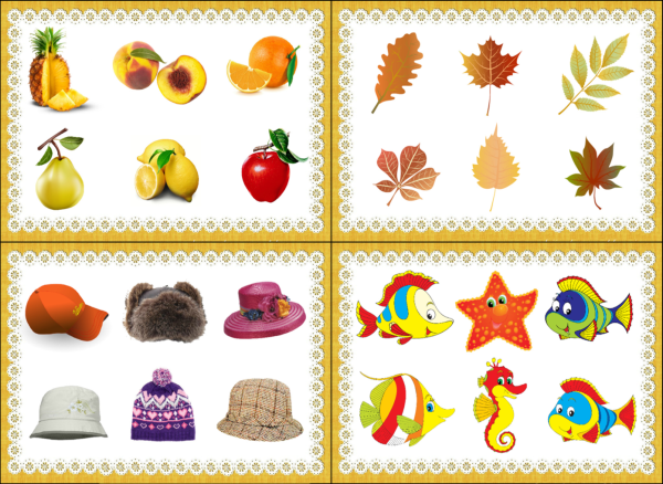 Летние Стикеры для срисовки