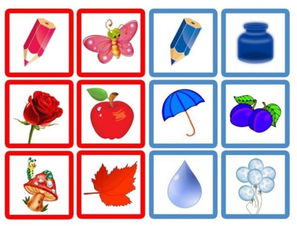 Лото "для малышей"