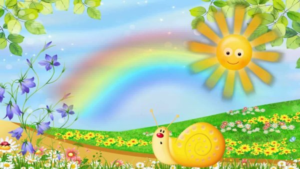 Фон солнышко