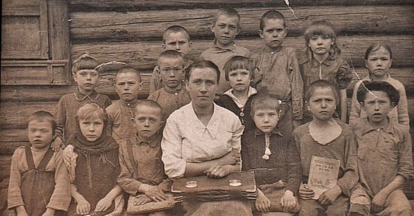 Школа после войны
