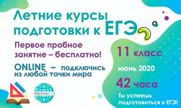 Самообучение и саморазвитие