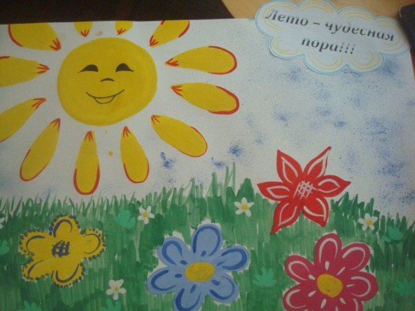 Рисование в старшей группе