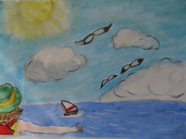 Детский сад Радуга